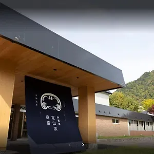 3* Ryokan Hatagoya Jozankei Shoten-adult Only